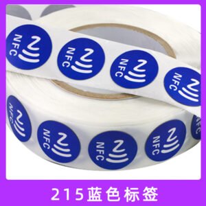 Blue NFC tags with vibrant color design, compact size for NFC applications, compatible with all NFC-enabled smartphones for smart packaging, product authentication and marketing