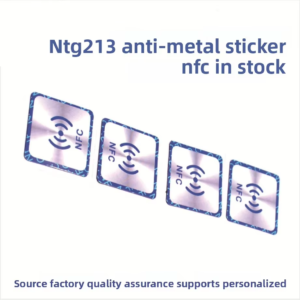 NTAG213 anti-metal NFC sticker in stock, source factory with quality assurance, supports personalized customization, 13.56MHz frequency with ferrite shielding for metal surface applications