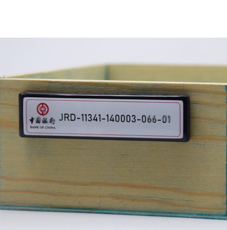 RFID smart electronic shelf label model JRD-11341-140003-066-01 with BANK OF CHINA branding, designed for retail shelf management and inventory tracking applications